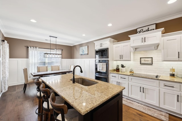 801 Becham Kenneth Cir, Smyrna, TN 37167 - photo 14