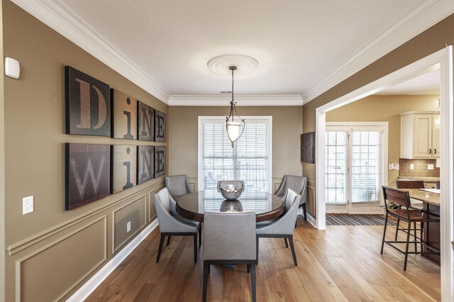 1002 Thistle Ct, Hendersonville, TN 37075 - photo 28