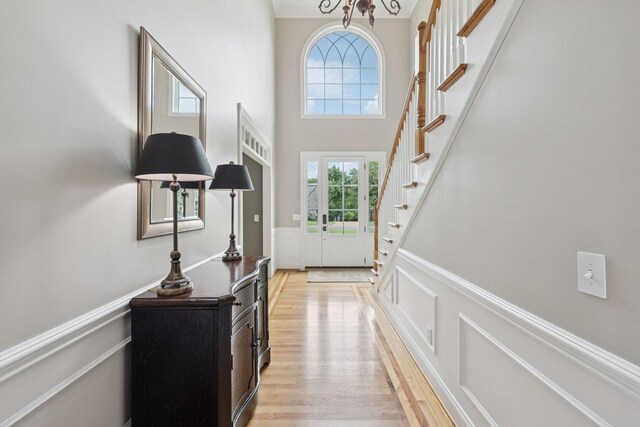 112 Merrimac Dr, Hendersonville, TN 37075 - photo 8
