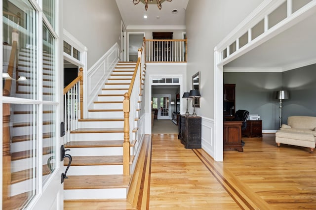 112 Merrimac Dr, Hendersonville, TN 37075 - photo 7