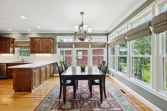 112 Merrimac Dr, Hendersonville, TN 37075 - photo 21