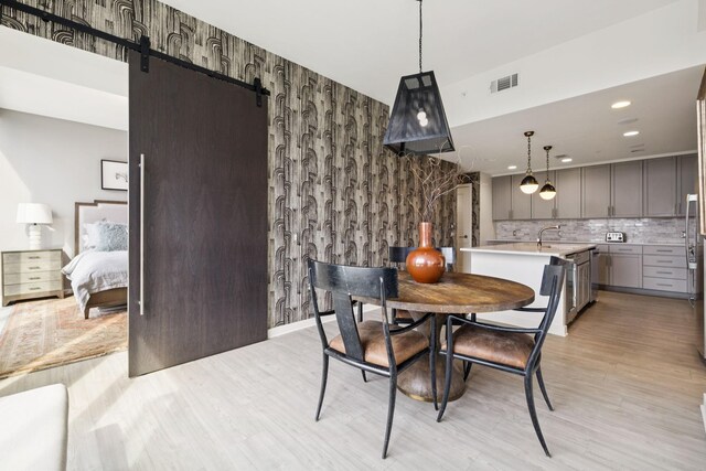 1212 Laurel St Unit 302, Nashville, TN 37203 - photo 14