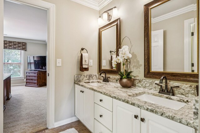 1727 Stillwater Cir, Brentwood, TN 37027 - photo 55