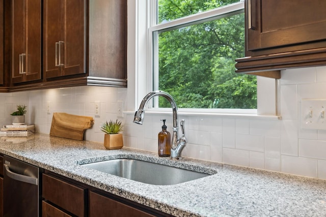 1623B Cahal Ave, Nashville, TN 37206 - photo 16