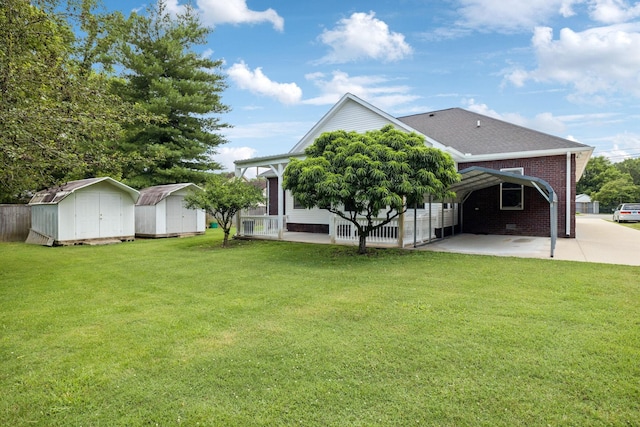 314 W Main St, Alexandria, TN 37012 - photo 47