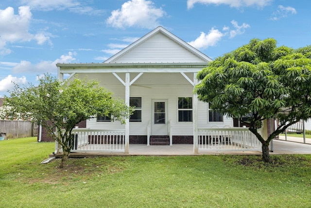 314 W Main St, Alexandria, TN 37012 - photo 5