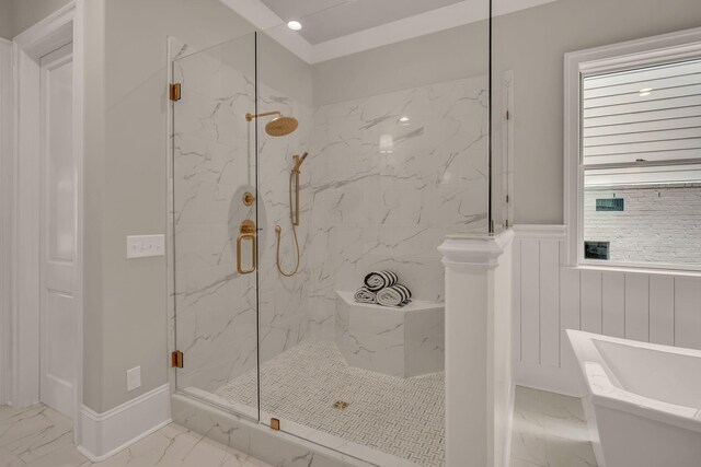 3420A Golf Club Ln, Nashville, TN 37215 - photo 53