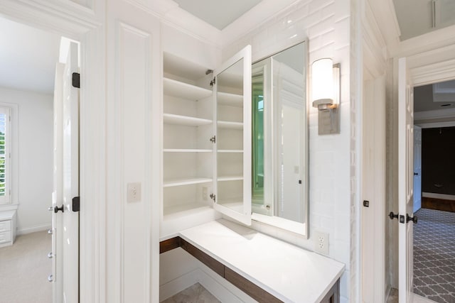 1524 Gordon Petty Dr, Brentwood, TN 37027 - view of pantry