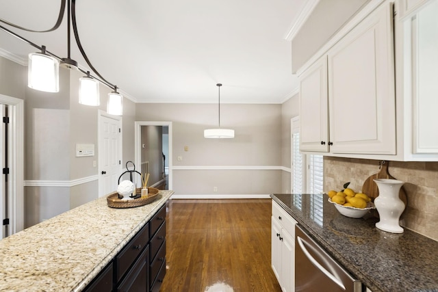 1524 Gordon Petty Dr, Brentwood, TN 37027 - kitchen featuring dishwasher, white cabinetry, backsplash, crown molding, and dark stone counters