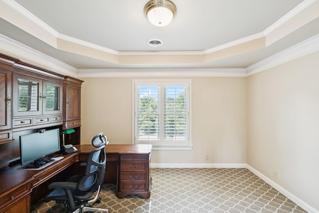 1524 Gordon Petty Dr, Brentwood, TN 37027 - office featuring a tray ceiling, crown molding, and carpet floors