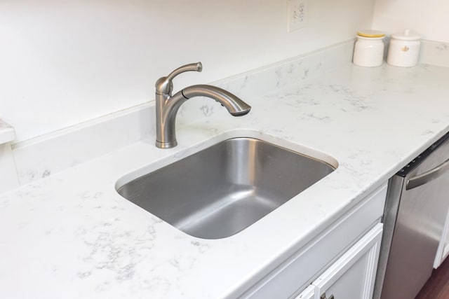 1630 18th Ave S Unit 1630, Nashville, TN 37212 - photo 17