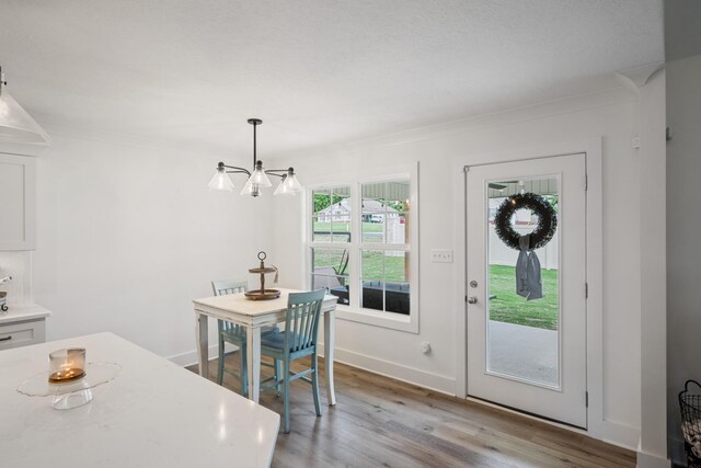 1044 Southern Hills Dr, Milan, TN 38358 - photo 17