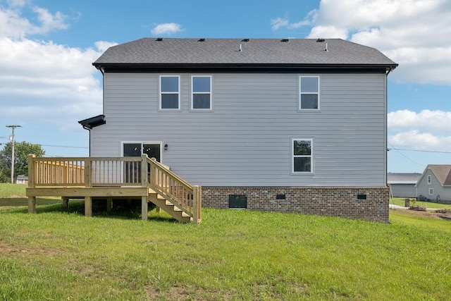 578 Oak Glen Dr, Smithville, TN 37166 - rear view of property with a wooden deck, a yard, crawl space, and a shingled roof