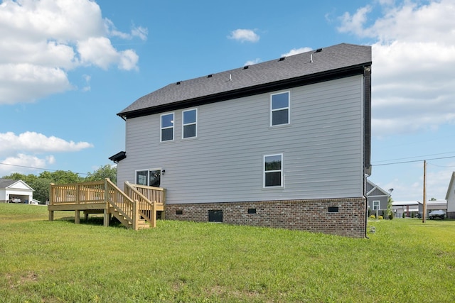 578 Oak Glen Dr, Smithville, TN 37166 - back of property with crawl space, a wooden deck, and a lawn