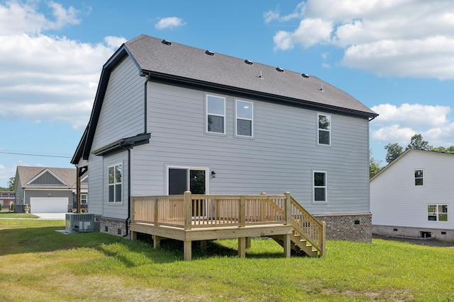 578 Oak Glen Dr, Smithville, TN 37166 - rear view of house featuring a wooden deck, a yard, and a shingled roof