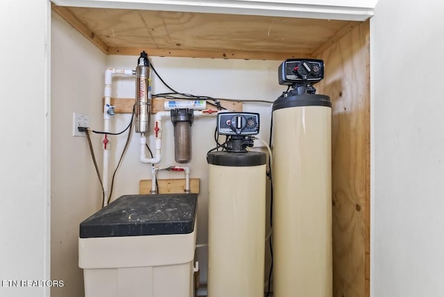 2091 Wesley Chapel Rd, Pikeville, TN 37367 - view of utility room