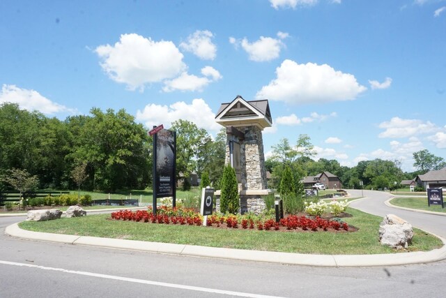 170 Watermill Ln, Lebanon, TN 37087 - photo 6
