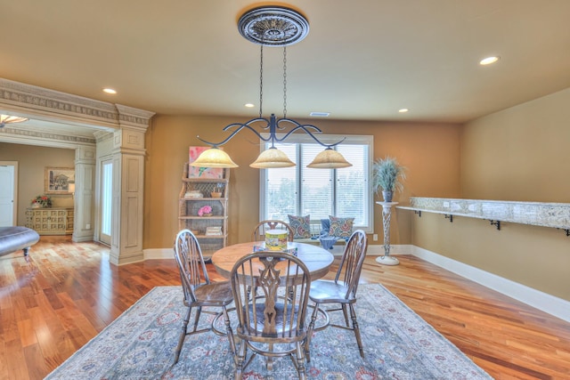 203 Vineyard Way, Lebanon, TN 37087 - photo 50