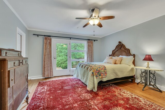 240 Dogwood Dr, Winchester, TN 37398 - photo 37