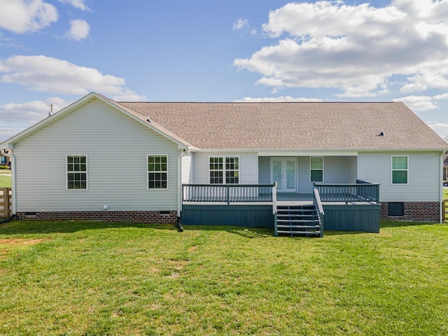 369 Springwater Dr, Summertown, TN 38483 - back of property with crawl space, a yard, a wooden deck, and french doors