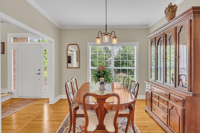 1046 Island Brook Dr, Hendersonville, TN 37075 - photo 23