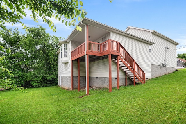 2106 Debbie Ln, La Vergne, TN 37086 - rear view of property featuring crawl space, a lawn, a deck, and stairway