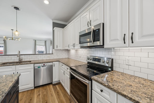 104 Lodge Hall Rd, Nolensville, TN 37135 - photo 29