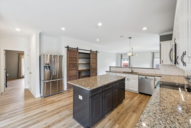 104 Lodge Hall Rd, Nolensville, TN 37135 - photo 22