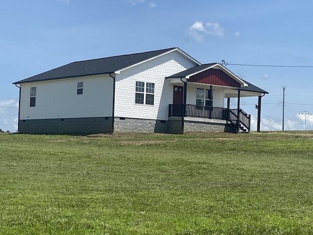 369 Brace Loop, Summertown, TN 38483 - view of side of property with crawl space, covered porch, and a yard