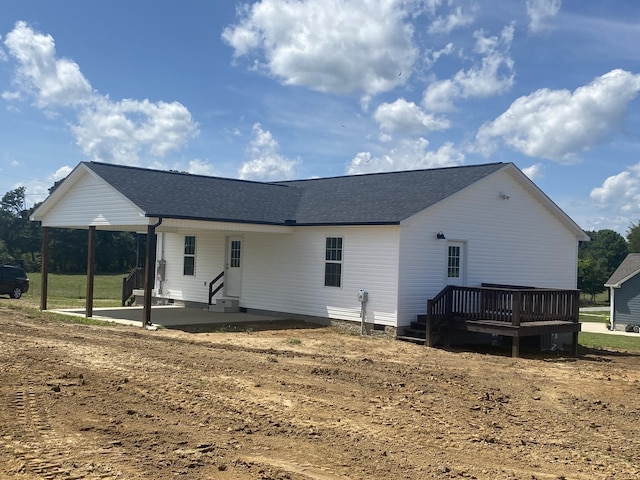 369 Brace Loop, Summertown, TN 38483 - rear view of property featuring a patio area, crawl space, a deck, and a shingled roof