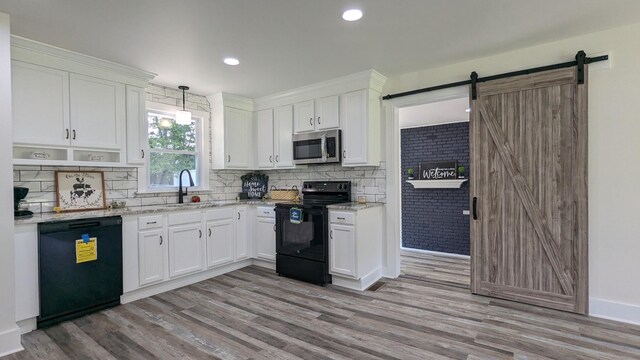 226 N Electra St, Gallatin, TN 37066 - photo 10