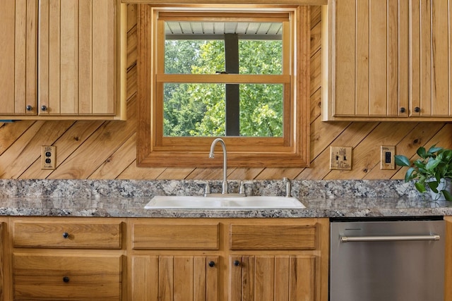 4255 Mcfall Rd, Cumberland City, TN 37050 - kitchen featuring stainless steel dishwasher and a sink