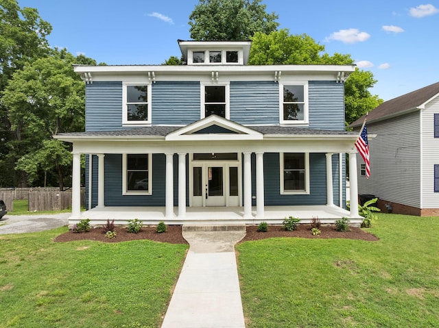 905 School St, Columbia, TN 38401 - photo 91