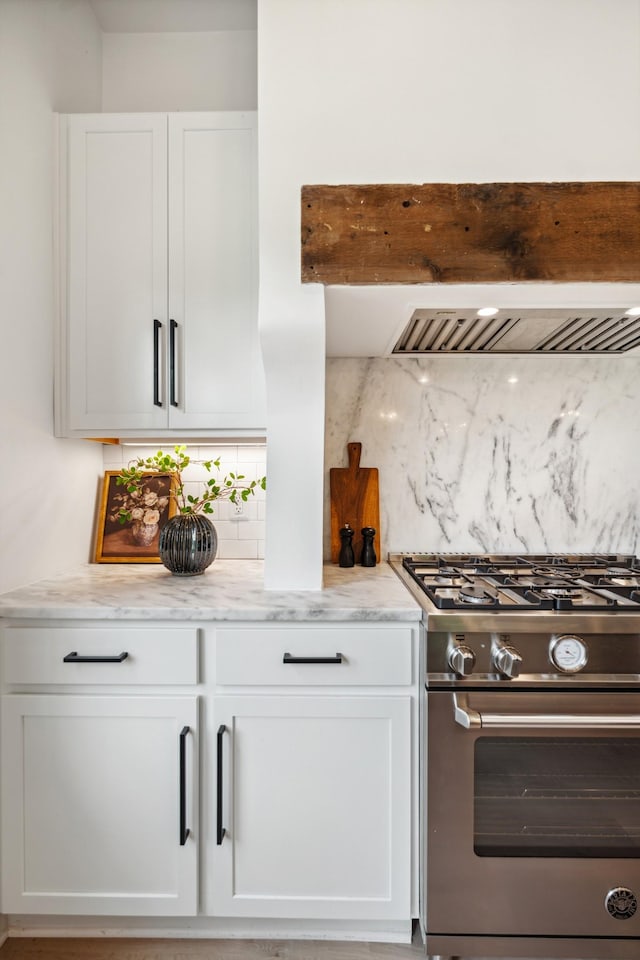 1700 Electric Ave, Nashville, TN 37206 - photo 8