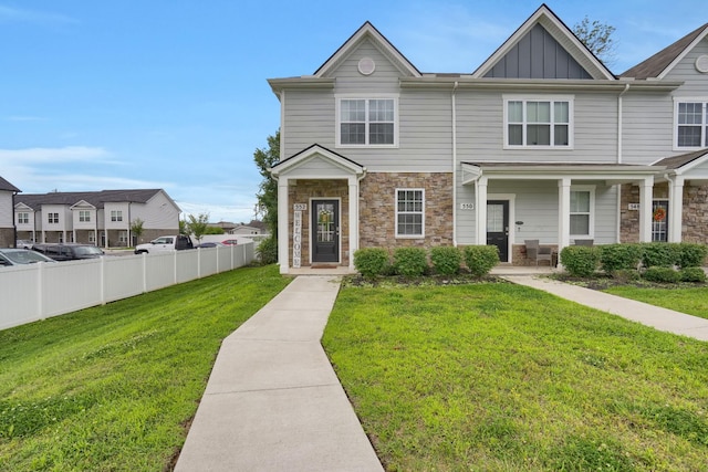552 Ellen Rd, Lebanon, TN 37087 - photo 1