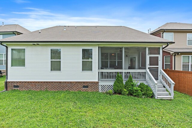832 Green Meadow Ln, Smyrna, TN 37167 - rear view of house featuring crawl space, a yard, and roof with shingles