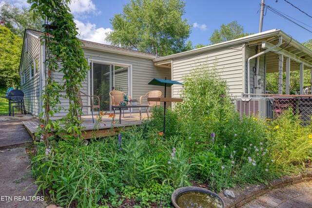1204 Columbine Cir, Knoxville, TN 37919 - photo 8
