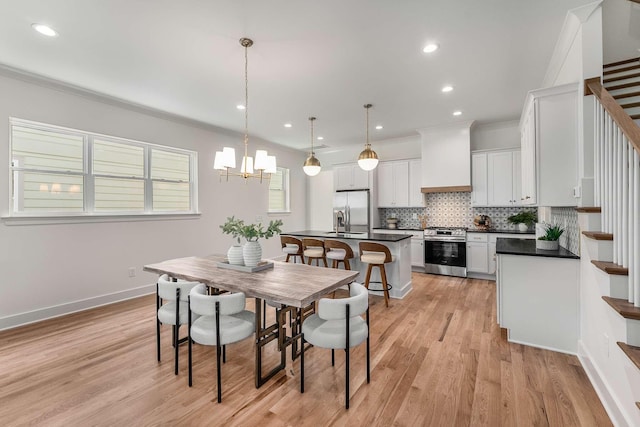 630A Freedom Pl, Nashville, TN 37209 - photo 12