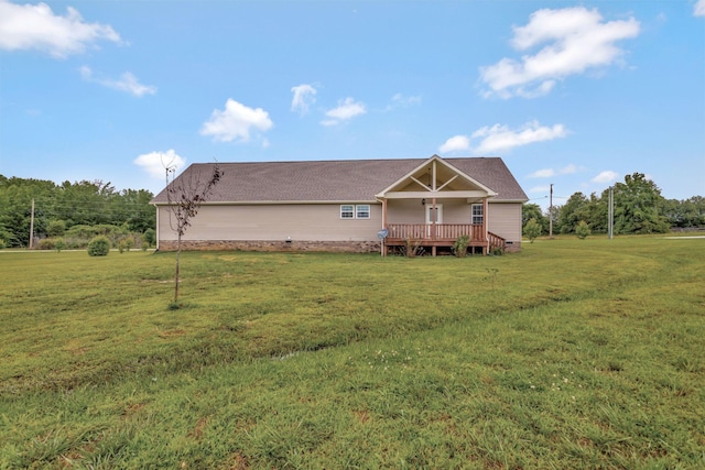 288 Springwater Dr, Summertown, TN 38483 - back of house featuring crawl space, a lawn, and a deck