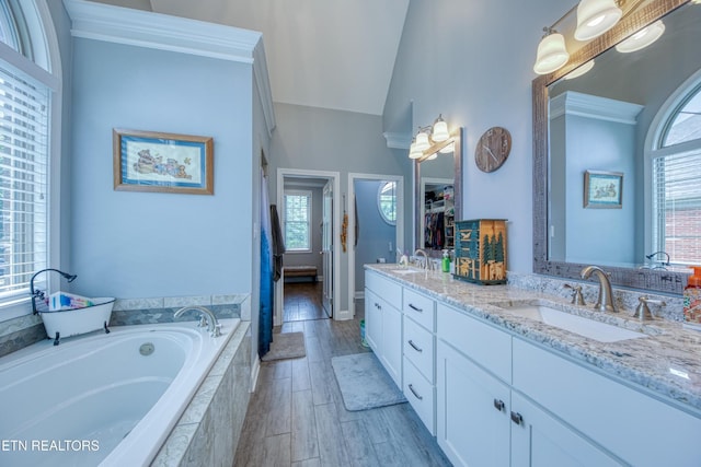 2023 Legacy Ln, Maryville, TN 37803 - full bath with a bath, double vanity, lofted ceiling, a spacious closet, and wood finished floors
