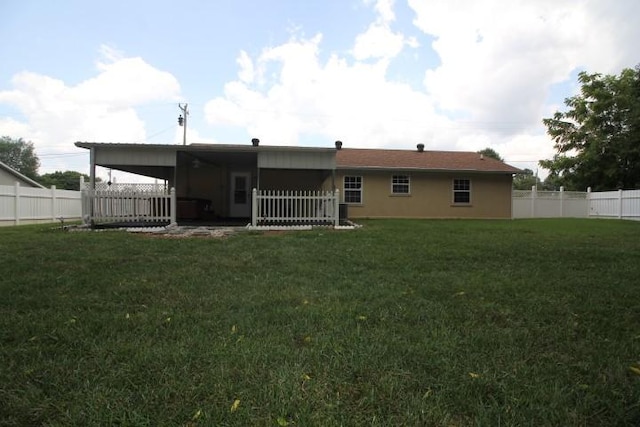 1211 Patton Pl, Oak Grove, KY 42262 - back of house featuring a fenced backyard