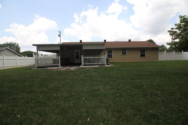 1211 Patton Pl, Oak Grove, KY 42262 - rear view of property featuring a fenced backyard