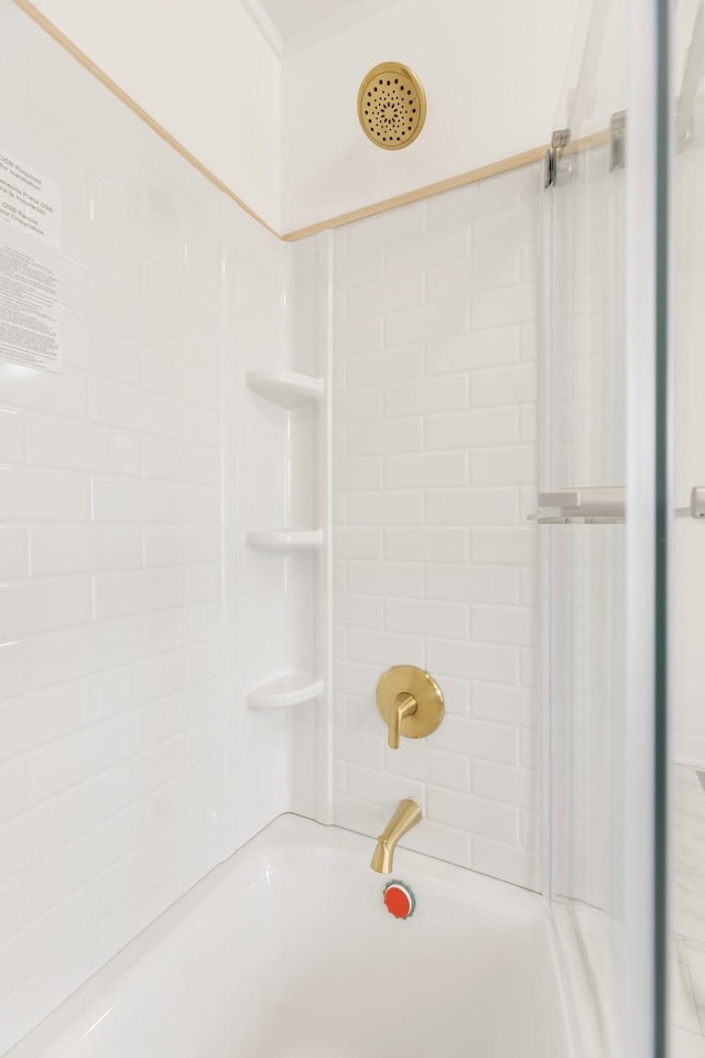 2108 Denham Ave, Columbia, TN 38401 - full bath with bathtub / shower combination