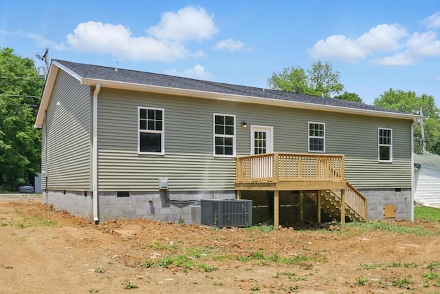 217 Dunnaway St, Shelbyville, TN 37160 - rear view of property featuring crawl space, a wooden deck, and stairway