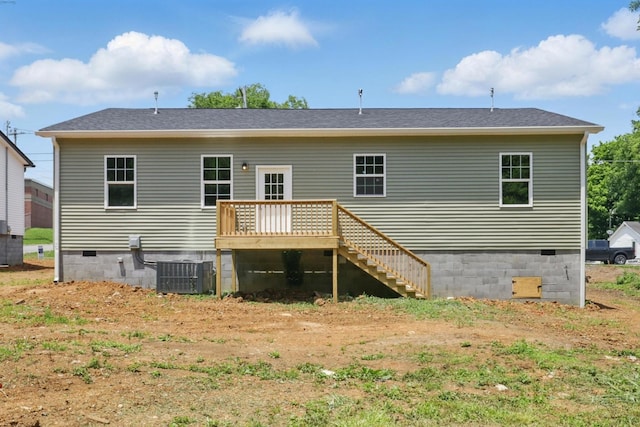 217 Dunnaway St, Shelbyville, TN 37160 - rear view of property featuring crawl space, a deck, and stairs