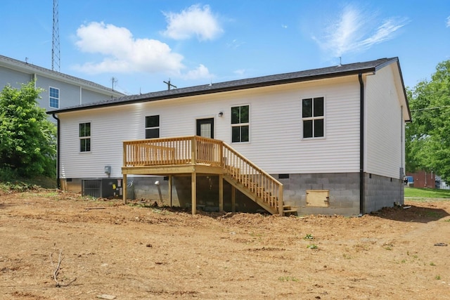 219 Dunnaway St, Shelbyville, TN 37160 - back of property featuring a wooden deck, crawl space, and stairway