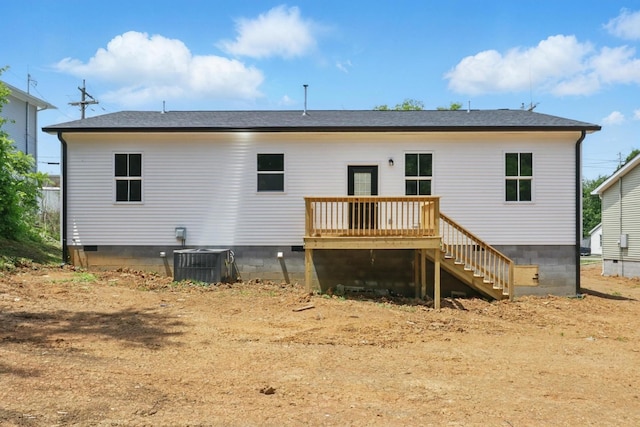 219 Dunnaway St, Shelbyville, TN 37160 - rear view of property featuring stairs, crawl space, and a deck