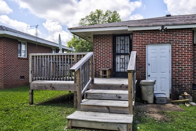 1609 E 26th St, Chattanooga, TN 37407 - wooden deck with a lawn