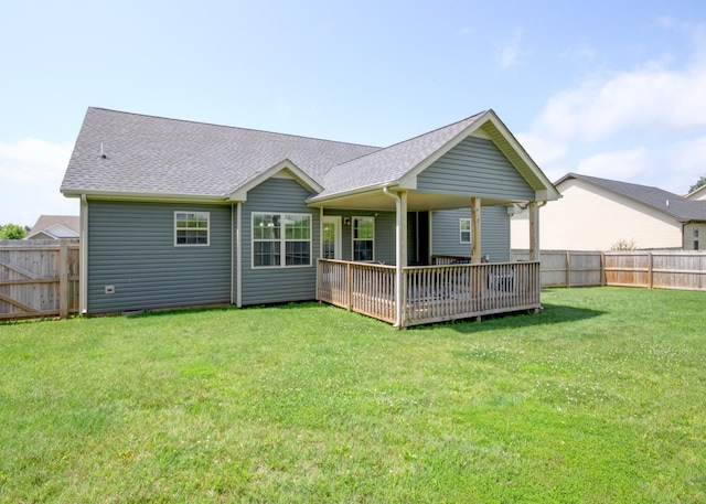 1029 Charles Thomas Dr, Clarksville, TN 37042 - back of property with a fenced backyard and roof with shingles