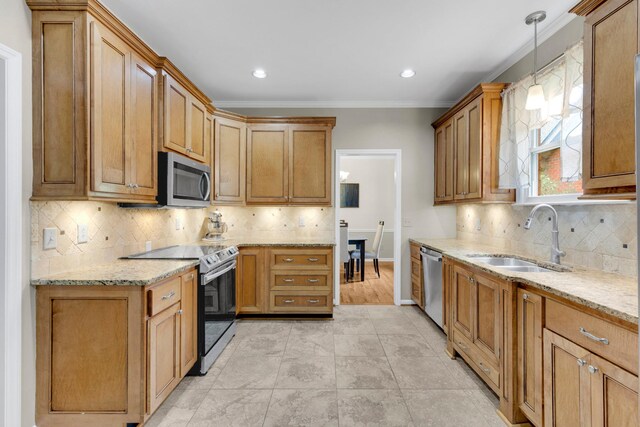 167 Heathersett Dr, Franklin, TN 37064 - photo 14